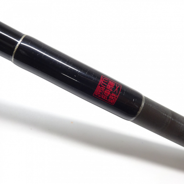 スパイク ボニート SK722S-ML